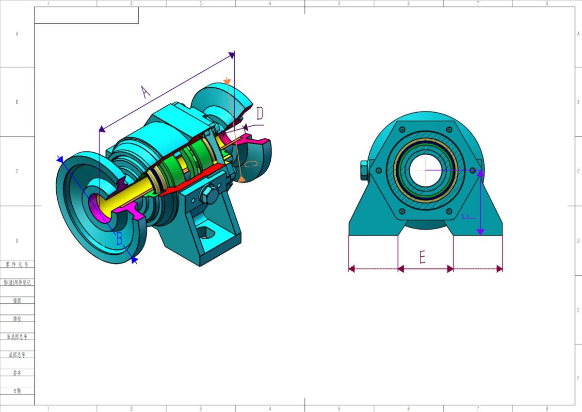 Oil bath bearings - Image 2